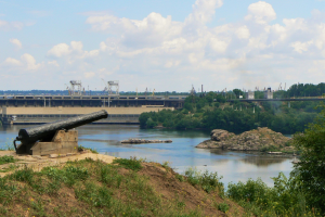 Остров Хортица, Запорожье